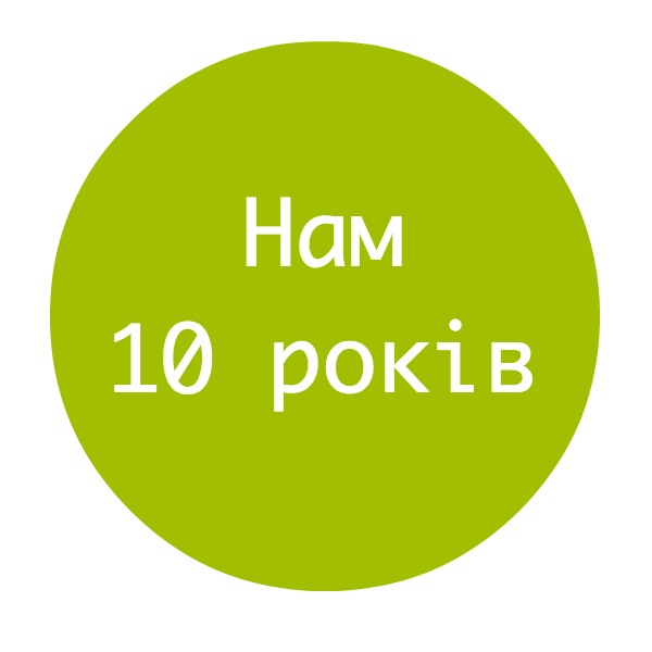 10
