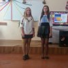 Науково-практична конференція 2016