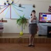 Науково-практична конференція 2016