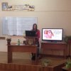 Конфернеція рак молочної залози