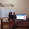 Конфернеція рак молочної залози