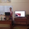 Конфернеція рак молочної залози